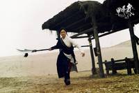 Кадр Врата дракона