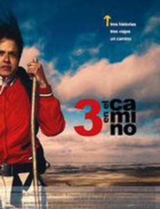 Tres en el camino