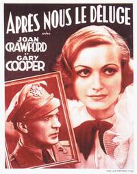 Постер Сегодня мы живём