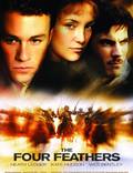 Постер из фильма "Четыре пера" - 1