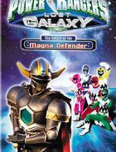 Power Rangers Lost Galaxy: Return of the Magna Defender (видео)