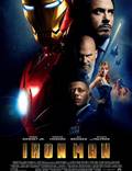 Постер из фильма "Железный человек" - 1