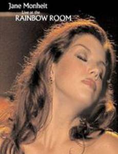 Jane Monheit: Live at the Rainbow Room (видео)