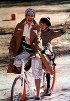 Люсиль Болл