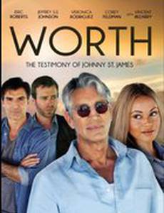 Цена: Доказательство Джонни Сент-Джеймса