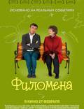 Постер из фильма "Филомена" - 1