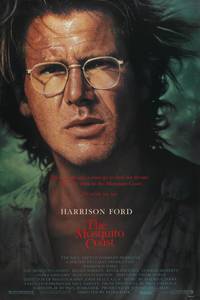 Постер Берег москитов