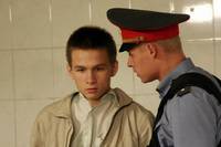 Кадр Кремень