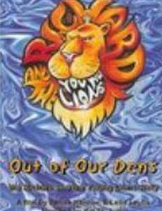 Out of Our Dens: The Richard and the Young Lions Story