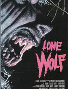 Lone Wolf