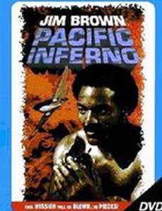 Pacific Inferno