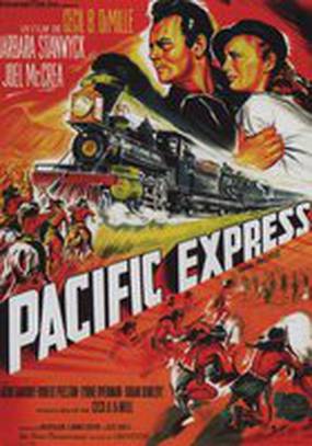 Юнион Пасифик