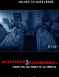 Постер из фильма "Паранормальное явление 3" - 1