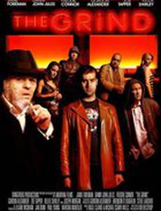 Размалывание