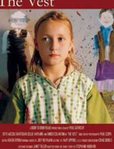 The Vest