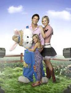 Случайно в любви