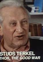Стадс Теркел фото