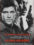 Постер из фильма "Смертельное оружие" - 1