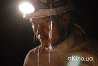 Кадр Спуск 2