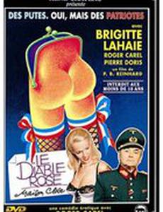 Розовый дьявол