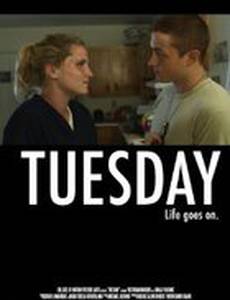 Tuesday