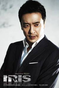 Постер Айрис