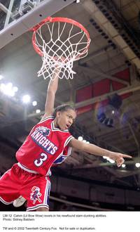 Кадр Как Майк