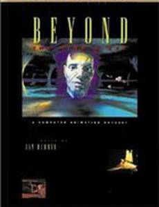 Ян Хаммер: Сверхвоображение (видео)