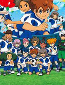 Одиннадцать молний: Галактика