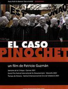 Le cas Pinochet