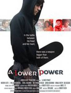 Во власти любовника