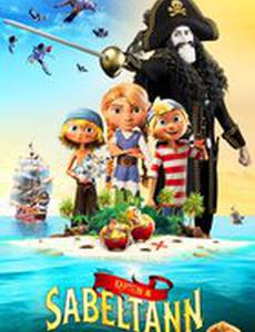 Капитан Саблезуб и Волшебный бриллиант