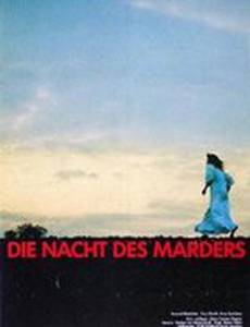 Die Nacht des Marders