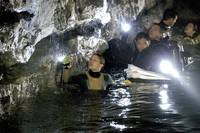 Кадр Пещера