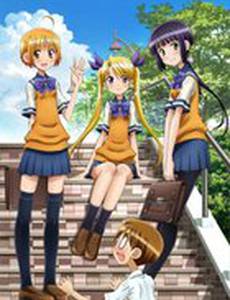 Я братишку своего не люблю совсем-совсем!