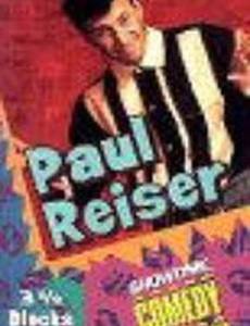 3 1/2 Blocks from Home