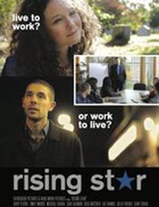 Rising Star