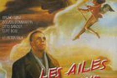 Небо над Берлином