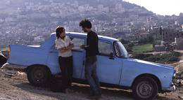 Кадр из фильма "Рай – сейчас" - 2