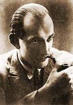 Вадим Шершеневич фото