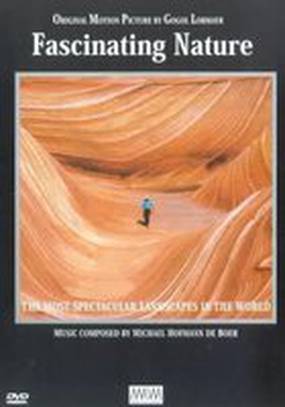 Очарование природы