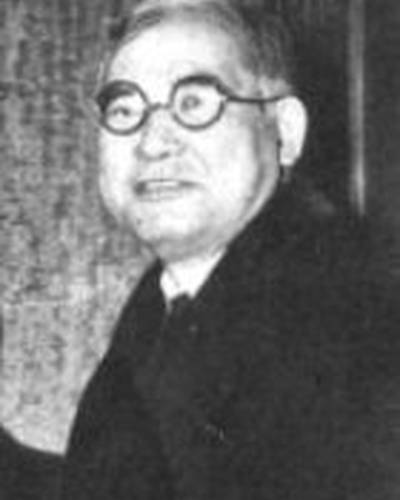 Качисабуро Номура фото