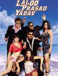 Постер из фильма "Падмашри, Лалу, Прасад и Ядав" - 1