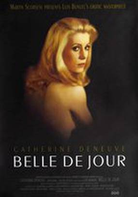 Дневная красавица