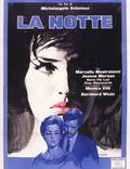 Постер из фильма "Ночь" - 1