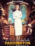 Постер из фильма "Приключения Паддингтона" - 1