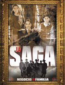 Сага о семейном бизнесе