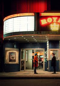 Кадр Дружба и никакого секса?