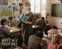 Кадр Наша история