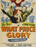 Постер из фильма "Какова цена славы" - 1